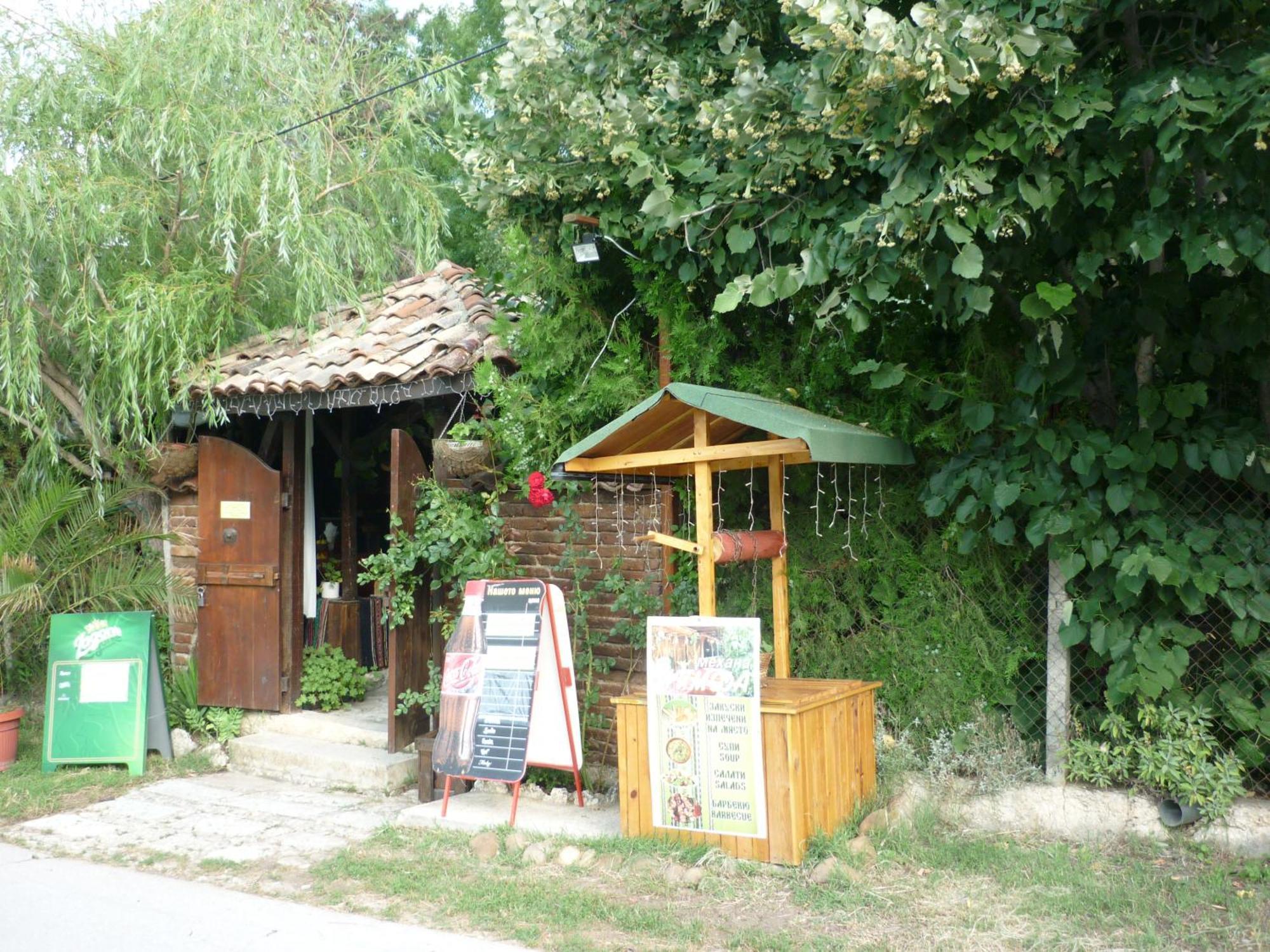 Nimpha Bungalows Kamchia (Varna) Exterior foto